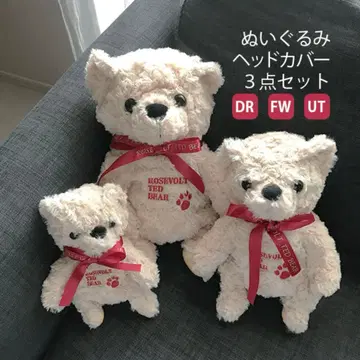 루즈벨트 테디베어 골프 헤드커버 DR FW UT 3종 세트