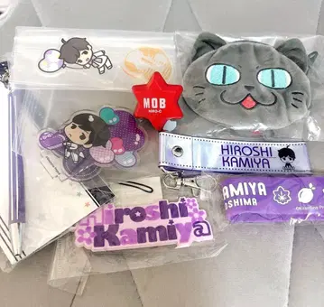카미야 히로시 굿즈 묶음 판매