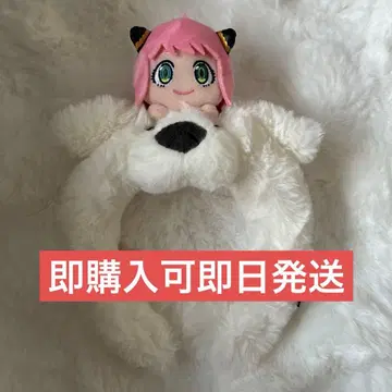 USJ 유니버셜 아냐 머리띠 SPY x FAMILY 본드