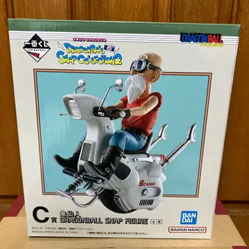 제일복권 드래곤볼 스냅 컬렉션2 C상 무천도사 피규어