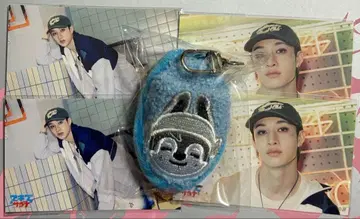 straykids 스키즈 팝업 사우나 온라인 복권 방찬