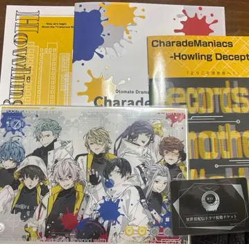 Charade Maniacs 샤레마니 이벤트 혜택