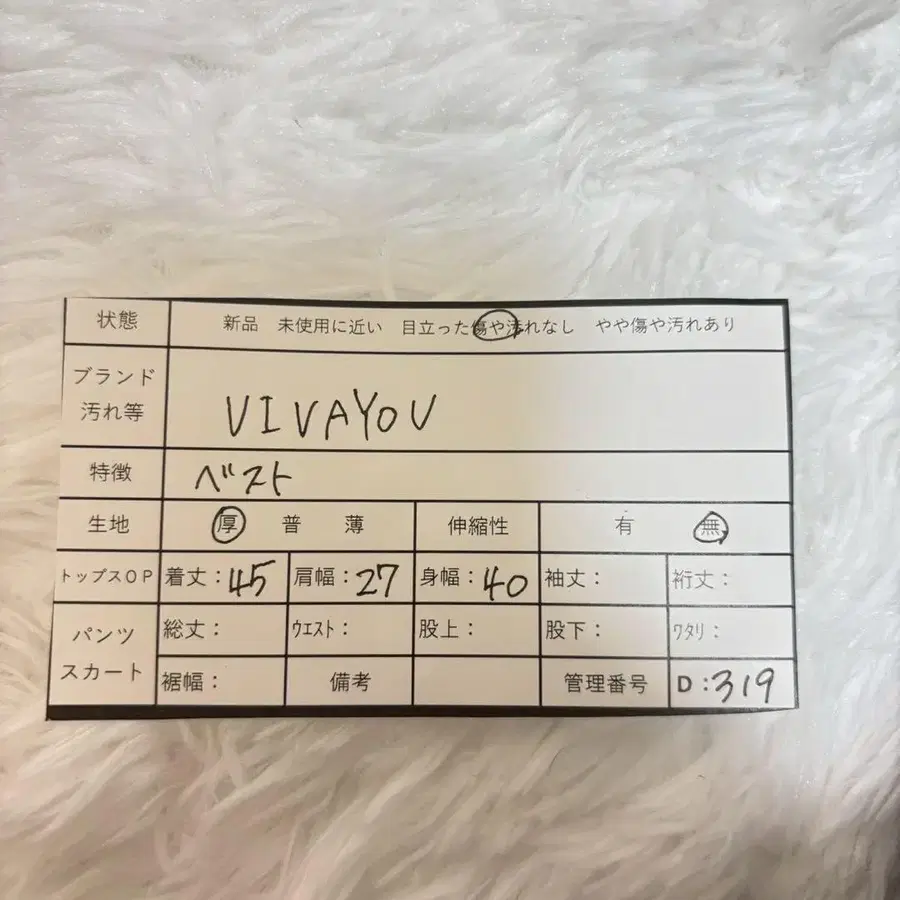 10번째 상품 이미지