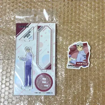 하이큐 키타 신스케 중학 아크릴 스탠드