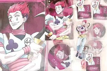 헌터헌터 히소카 레오리오 한조