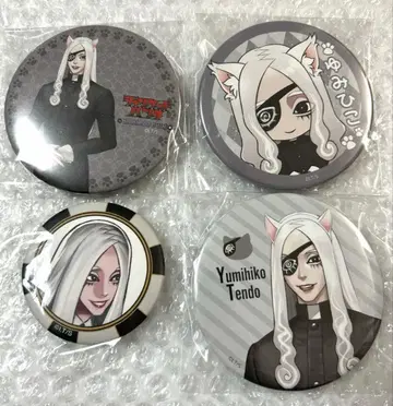 장켓뱅크 텐도 유키히코 캔뱃지 난자타운