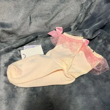 미스티 스카이 삭스