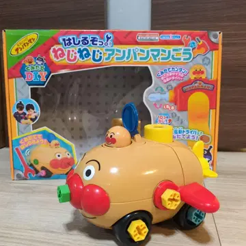 호빵맨 쿠미타테 DIY 나사나사 호빵맨 고