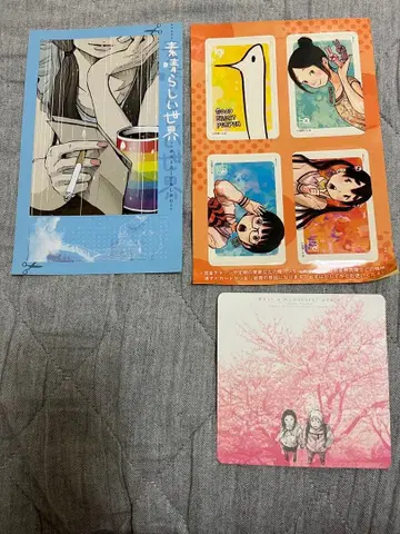 아사노 이니오 IC 카드 엽서, 씰 등