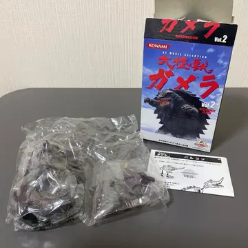 SF 무비 셀렉션 대괴수 가메라 Vol.2 탄생 40주년 기념판 발곤