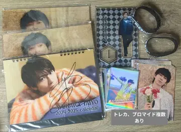 낱개 판매 가능 아유카와 태양 팬미팅 혜택 굿즈