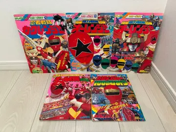 오레인저 카쿠레인저 도감