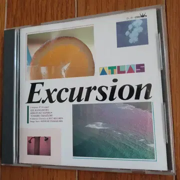 ATLAS Excursion jap jazz fusion