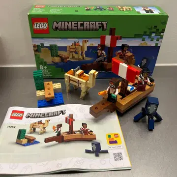 LEGO Minecraft 21259 마인크래프트 레고