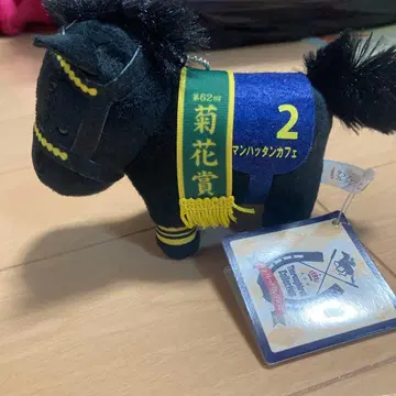 서러브레드 컬렉션 맨하튼 카페 마스코트 볼체인