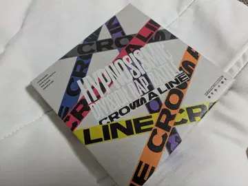 히프노시스 마이크 CROSS A LINE CD
