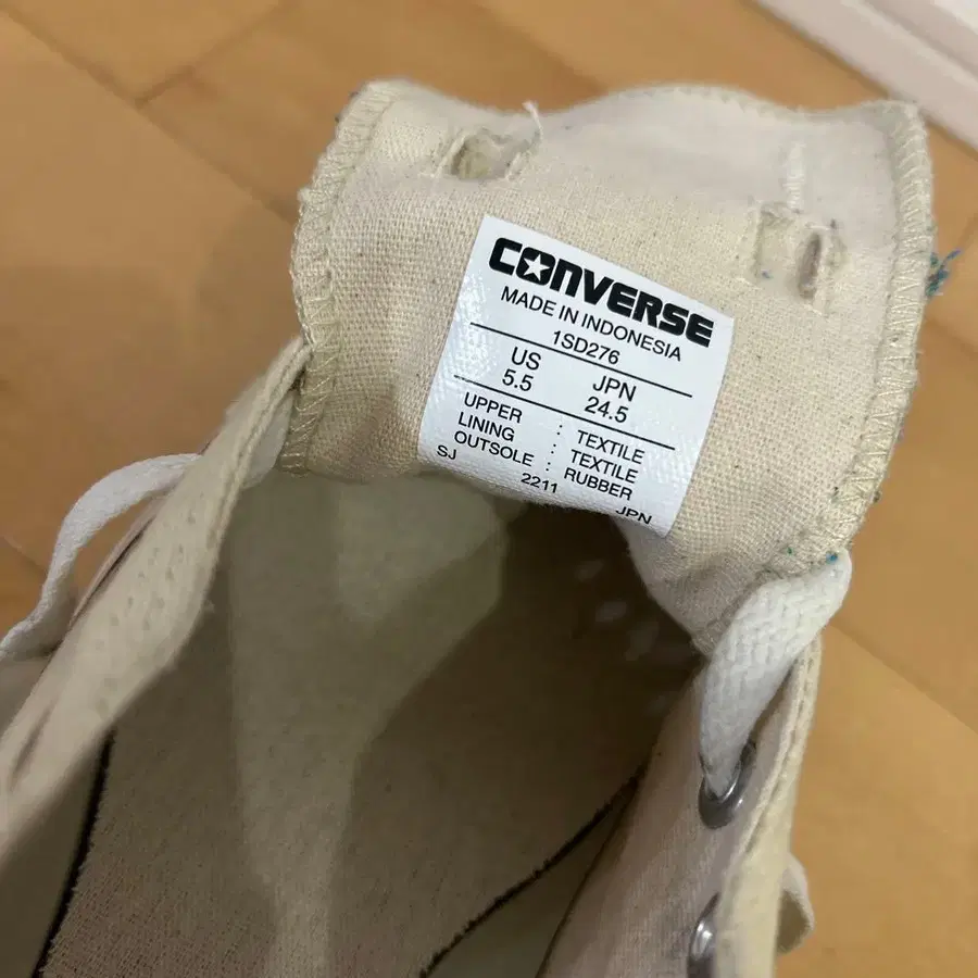 5번째 상품 이미지