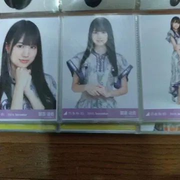 노기자카46 생사진 카키 하루카 2019 september