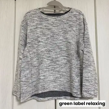 그린 라벨 릴랙싱 저지 트위디 풀오버 티셔츠