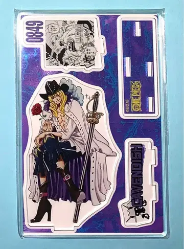 명장면 디오라마 피규어 캐번디시