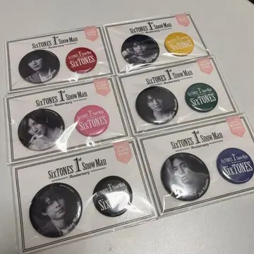 SixTONES 1st Anniversary 배지 세트