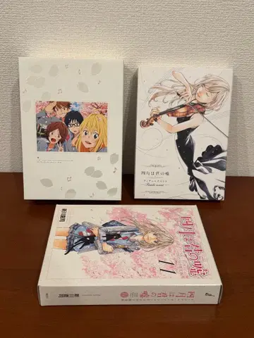 4월은 너의 거짓 Blu-ray Disc BOX 피날레 이벤트 세트