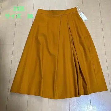 택 포함 23구 플레어 스커트 머스타드 38