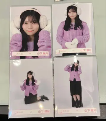 사쿠라자카46 브로마이드 겨울 의류 야마시타 시즈키 컴프