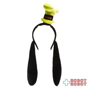 구피 귀 포함 머리띠 프리 사이즈