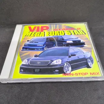 MEGA-EURO STAR STAGE.2