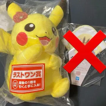 피카츄 봉제 인형 라스트 원