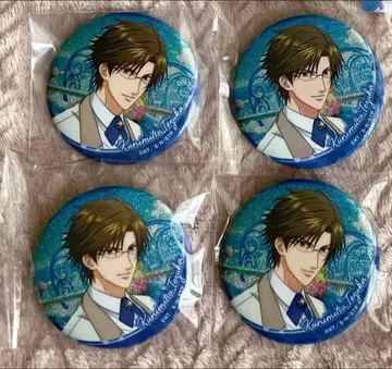 테니라비 테즈카 쿠니미츠 MARINE DESTINY