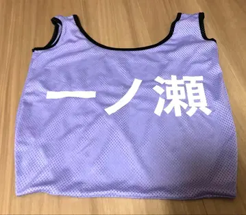 노기자카46 이치노세 미쿠 A상 개별 빕스풍 토트백