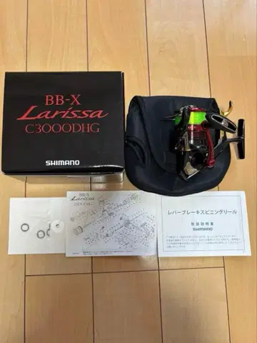 SHIMANO BB-X Larisa C3000DHG 스피닝 릴