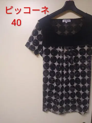 피코네 블랙 튜닉 size 40