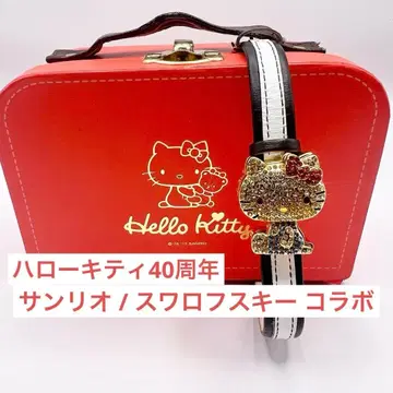 [ 새상품급 한정품 ] 헬로키티 40주년 기념 스와로브스키 손목시계
