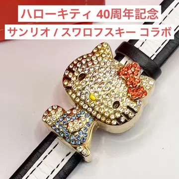 [ 새상품급 한정품 ] 헬로키티 40주년 기념 스와로브스키 손목시계