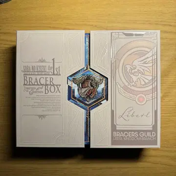 하늘의 궤적 1st BRACER BOX 특전