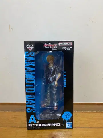 SAKAMOTO DAYS 1번 복권