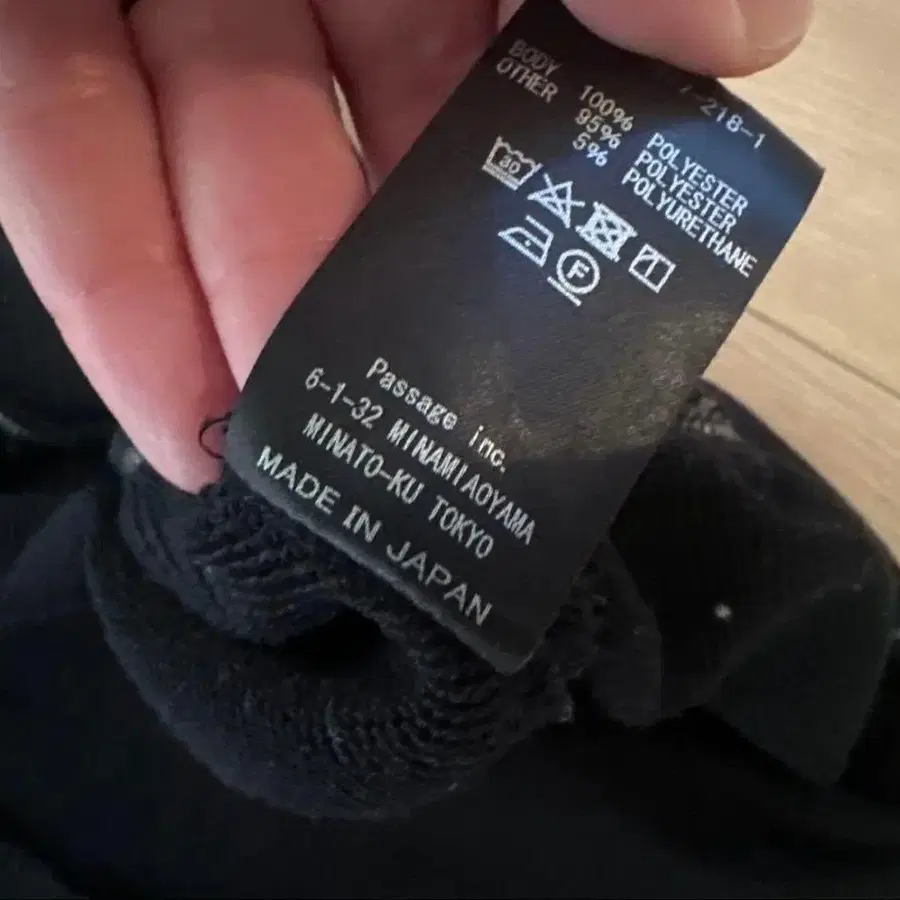 7번째 상품 이미지