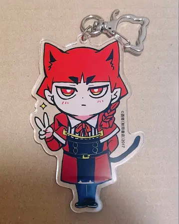 마계의 왕자 32권 애니메이트 한정판 아크링 키링 오페라