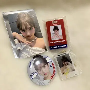 치키타 BABYMONSTER