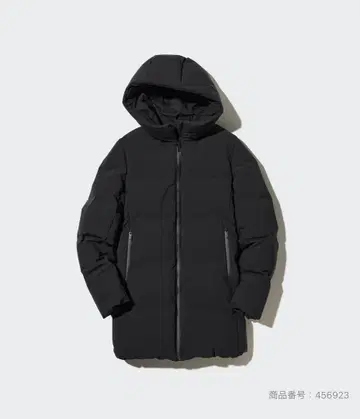 새상품급 UNIQLO 스트레치 심리스 다운 숏코트 블랙 M 2023