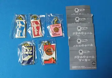 캡슐 토이 메탈 참 마커 전종 세트