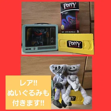 Poppy Playtime VHS형 BOX 세트