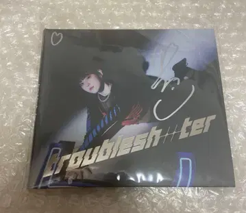 Kep1er TroubleShooter 친필 사인 앨범 최현