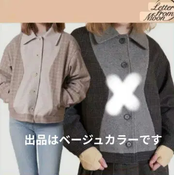 Letter from Moon 코트 KBF Wcloset