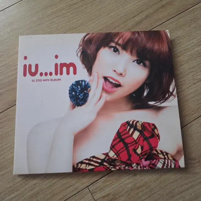 아이유 미니2집 비매앨범 홍보용 마시멜로우