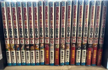 사카모토 데이즈 코믹스 1권~19권 세트