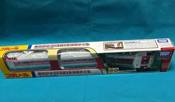 타카라토미 프라레일 고마워! 381계 특급 야쿠모